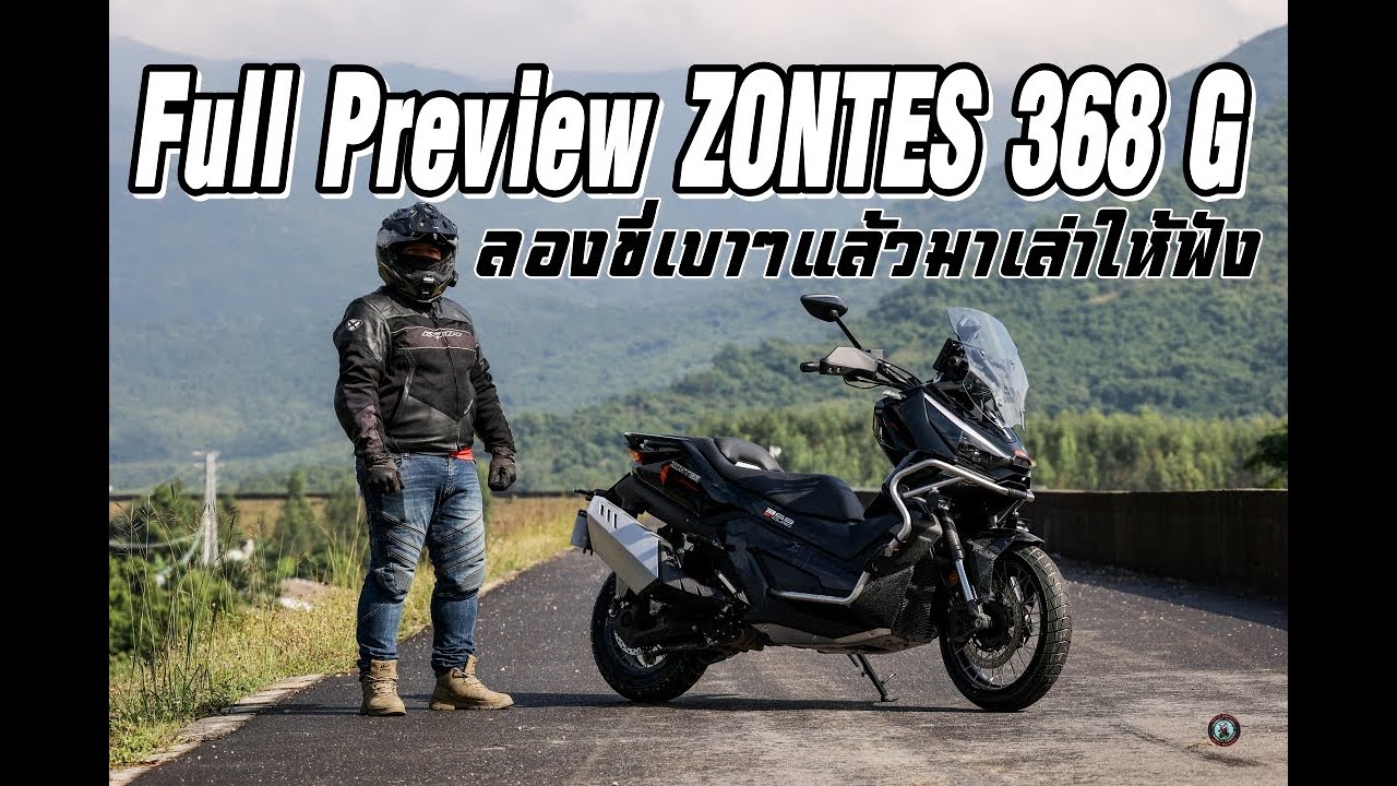 368G motoMoment