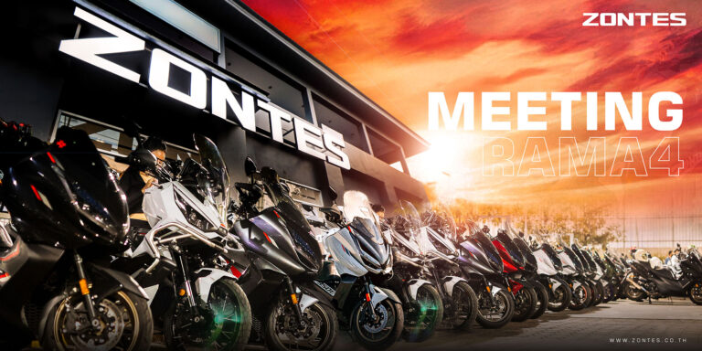 Meeting ZONTES CLUB THAILAND รวมตัวคนรักสองล้อ