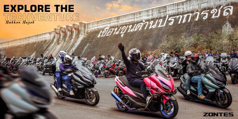 ZONTES EXPLORE THE TECHVENTRUE NAKHON NAYOK 1