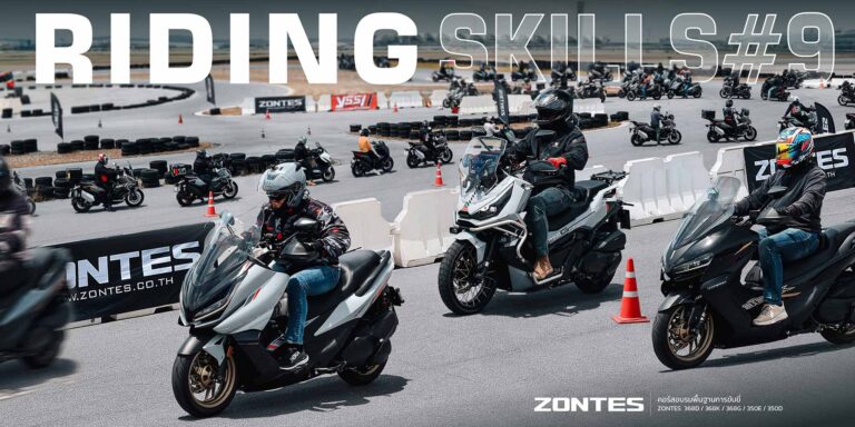 ZONTES RIDING SKILLS 9