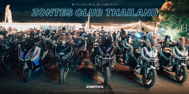 ZONTES TECHCOMMU MEETING BARMALA