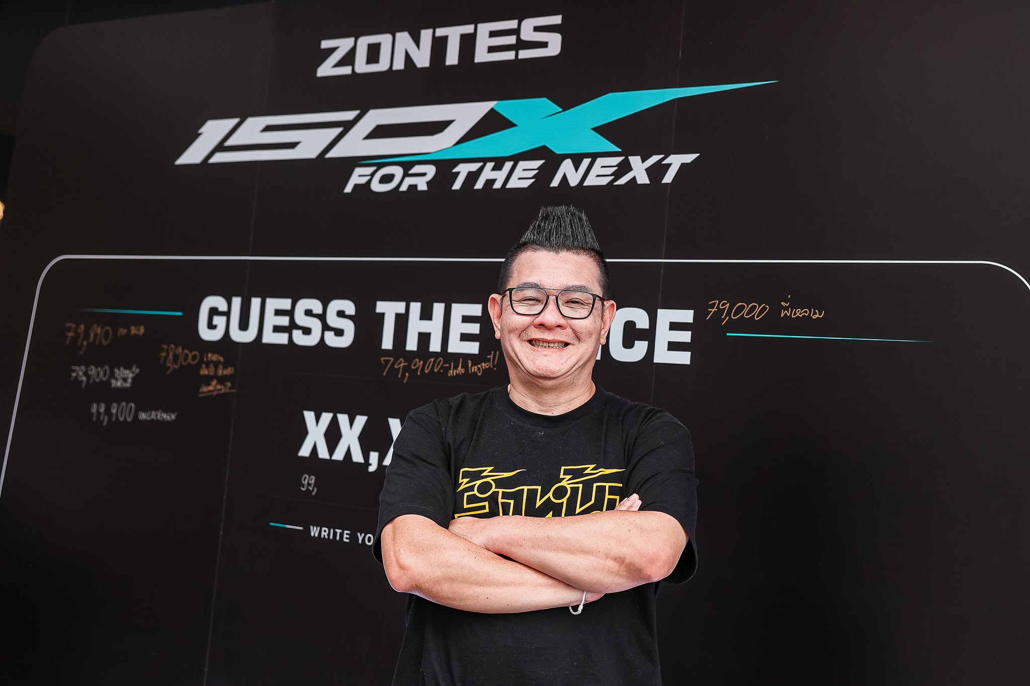 Zontes-150x-price-launch-party-033