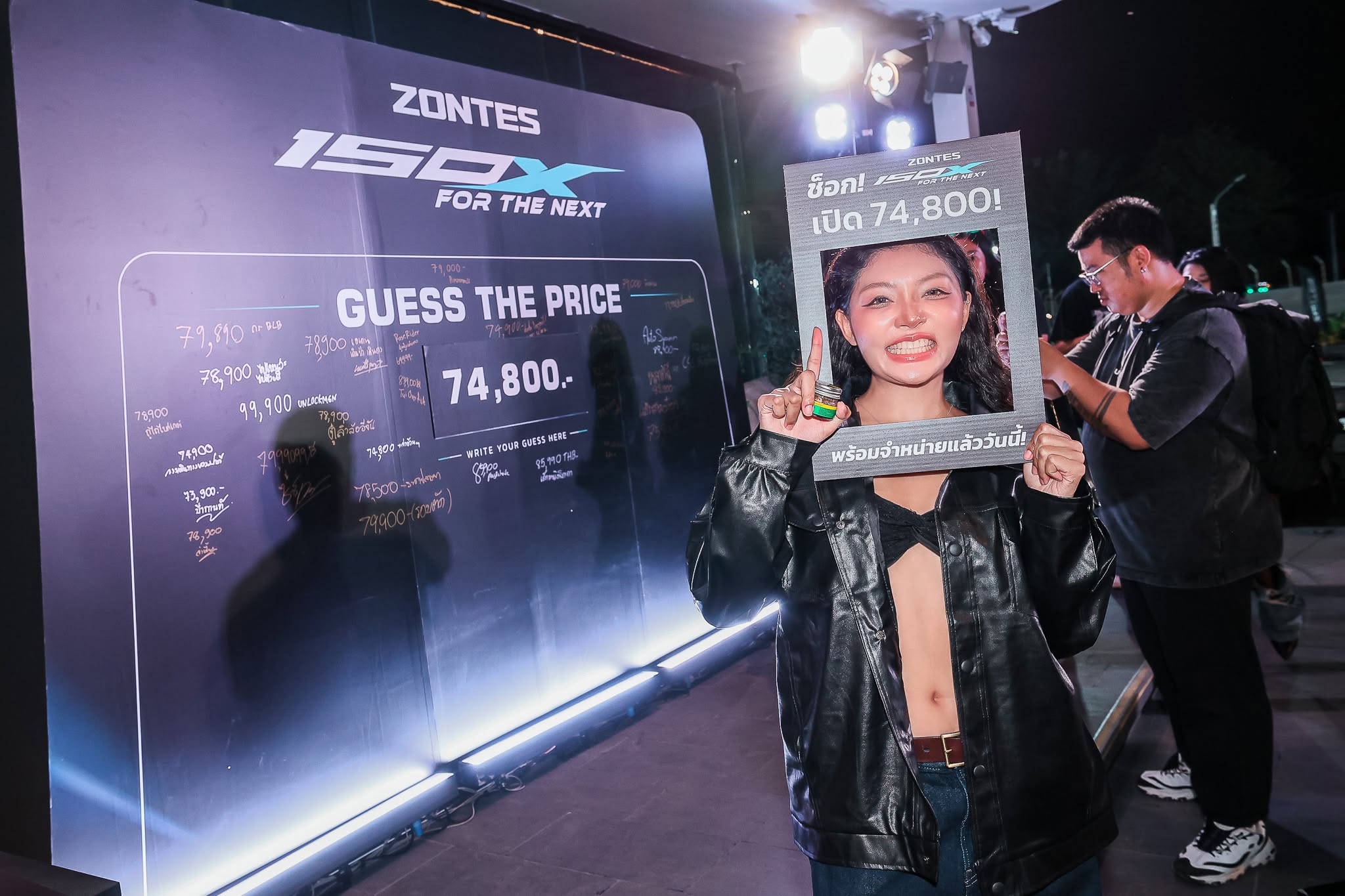 Zontes-150x-price-launch-party-054