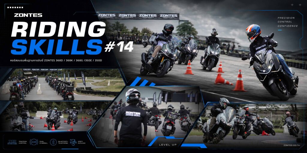 Zonter-Riding-Skills-14-01