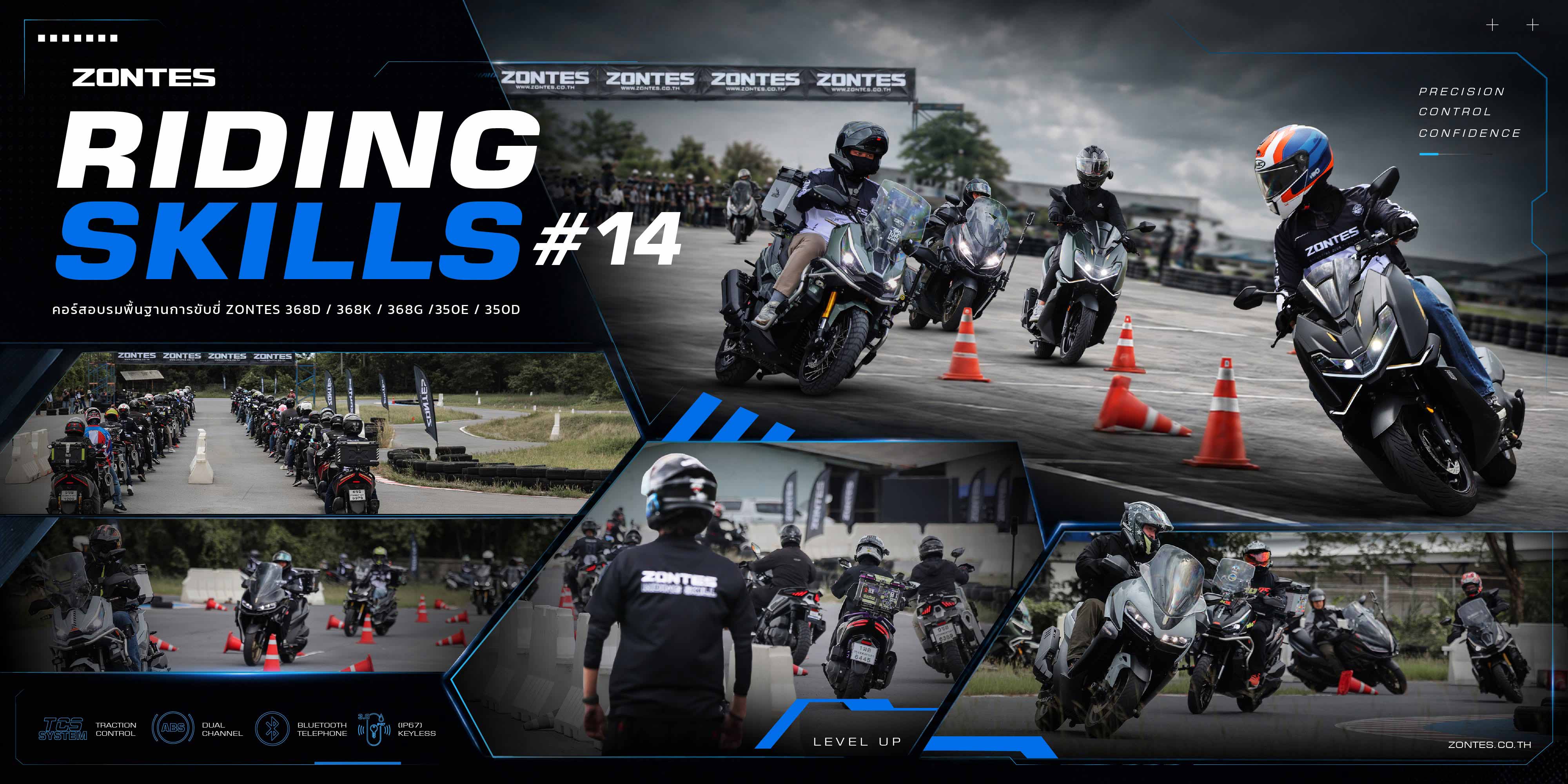 Zonter-Riding-Skills-14-01