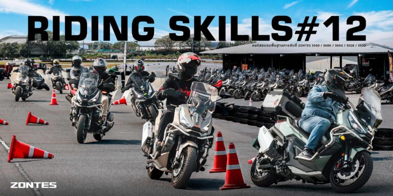 Zontes-Riding-Skills-12-01