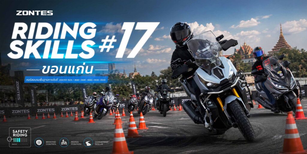Zontes-Riding-Skills-17-01