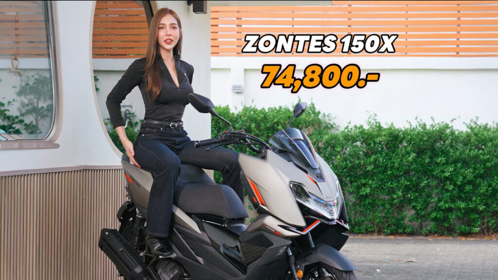 รีวิว-ZONTES-150X-โดย-PearTawinun