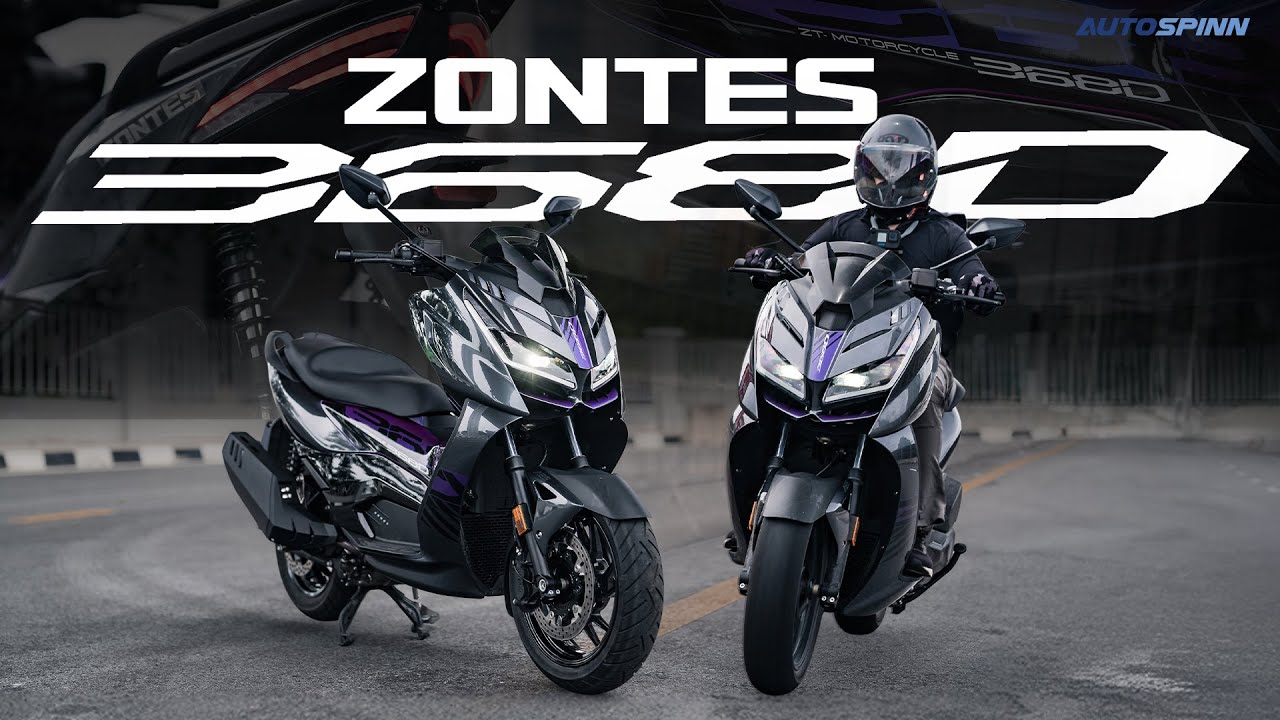 รีวิว ZONTES 368D โดย Autospinn