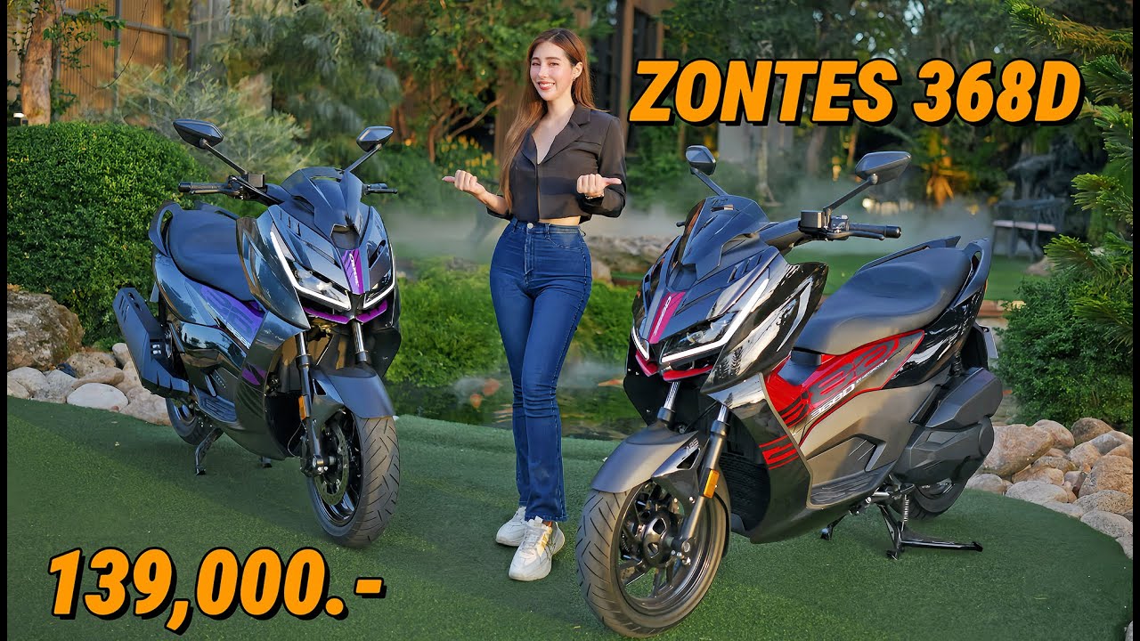 รีวิว ZONTES 368D โดย Pear Tawinun